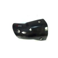 BMW HP Carbon heat shield (right)